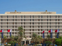 Golden Tulip Bahrain