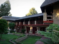 Storms River Guest Lodge 3*