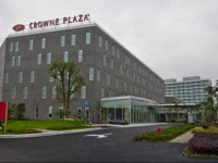 Crowne Plaza Shanghai Xiayang Lake
