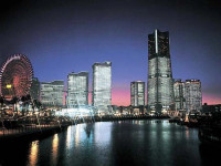 Yokohama Royal Park Hotel 5*
