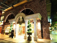 Shin-Yokohama Kokusai hotel