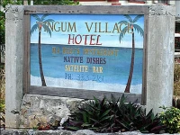 Tingum Village Hotel 3*