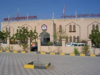 Majan Continental 4*