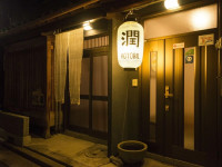 Hotobil