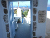 Aroma Suites