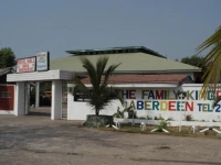 Family Kingdom Resort 4*