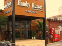 Hotel Hamby Resort