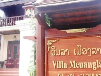 Meuang Lao 2*