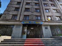 Ukraina Hotel Zaparozhie
