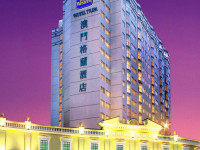 Best Western Hotel Taipa Macau