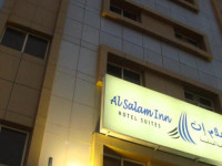 Al Salam Inn Hotel Suites