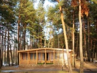 Buymerivka Pine Spa-Resort 4*