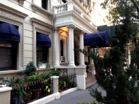 Park 79 Hotel 2*