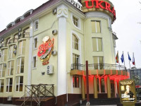 Palace Ukraine