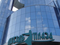 Lybid Plaza