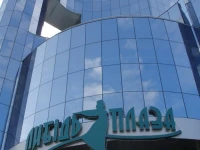Lybid Plaza / Либiдь Плаза 5*