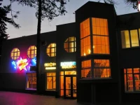 Ukraina Hotel Cherkassy / Готель Україна 3*
