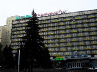 Dnepropetrovsk Hotel