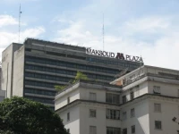 Maksoud Plaza Sao Paulo 3*