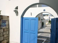 Su Hotel  3*
