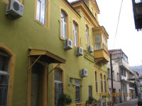 Vatan Hotel