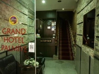 Grand Hotel Palmiye 3*