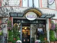 Megara Palace - Old City 3*