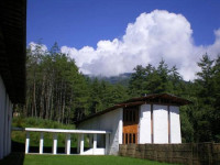 Amankora-Thimpu