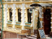 Gonchar Hotel 4*