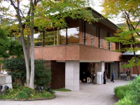Hyatt Regency hotel Kyoto