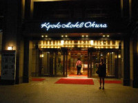 Kyoto Hotel Okura