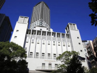 The Ritz-Carlton Osaka