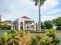 Camino Real Managua 5*