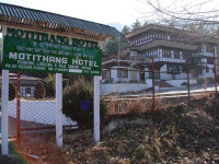 Motithang