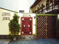 Starij Krakov / Старий Кракiв  3*