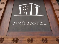 Petit Hotel 3*