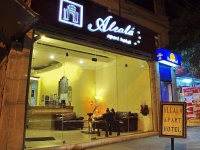 Alcala Apart Hotel 4*
