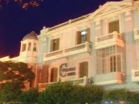 Capital Plaza 4*