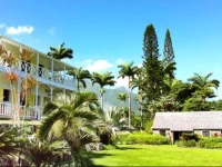Ottleys Plantation Inn 3*