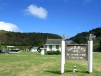Oualie Beach Resort 