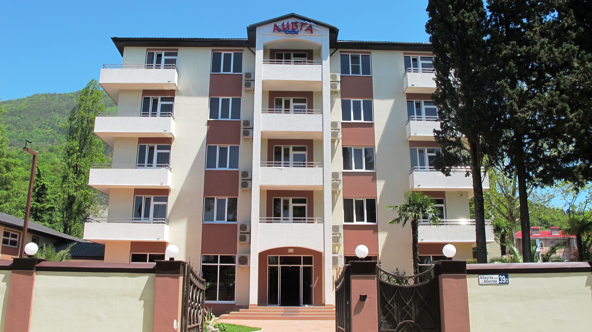 Aibga Hotel / Аибга 3*