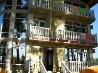 Chito Gvrito Hotel