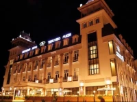 Tskaltubo Plaza Hotel 4*