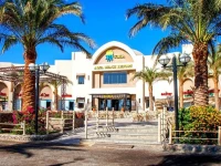 Nubia Aqua Beach Resort Hurghada 5*
