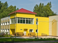 Zheleznjaki