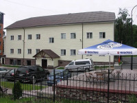 Nevskaya Hotel