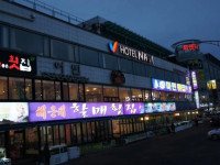 Viajante Navi Hotel