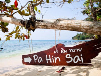 Pa Hin Sai Koh Kood Resort