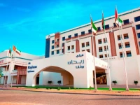 Hili Rayhaan by Rotana 5*