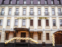 Metropol Otel&Spa